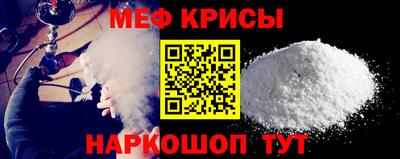 марихуана Братск