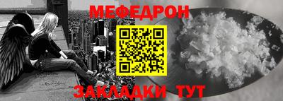 ECSTASY Брянск
