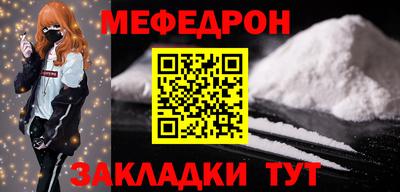 ECSTASY Брянск