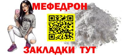 ECSTASY Брянск