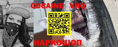 ECSTASY Брянск
