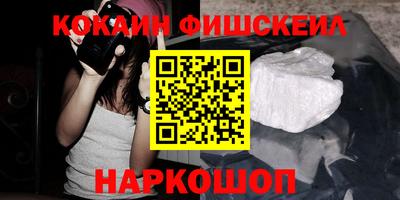 ECSTASY Брянск