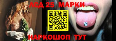 кокаин Боровичи