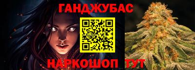 ECSTASY Брянск
