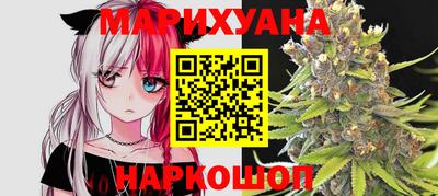кокаин Боровичи