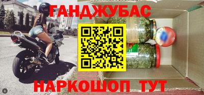 кокаин Боровичи