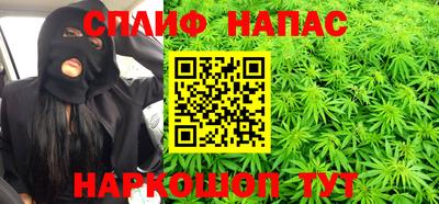 ECSTASY Брянск