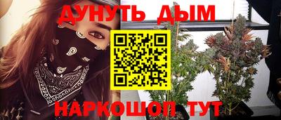 ECSTASY Брянск