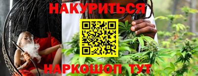 ECSTASY Брянск