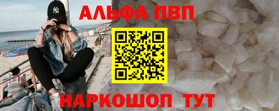 ECSTASY Брянск