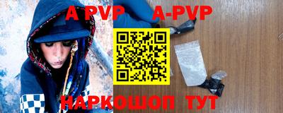 кокаин Боровичи
