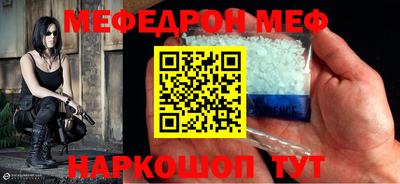ECSTASY Брянск